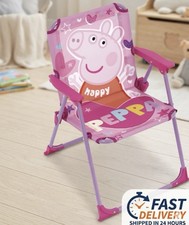 Peppa Pig Patio Set Kid's